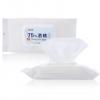 Skin Care Cleaning Wet Baby Wipe