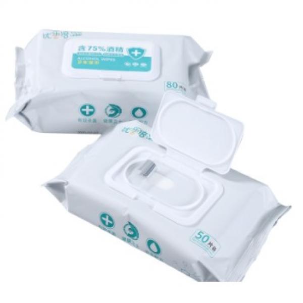 High Quality Disposable Non Woven Alcohol Pad 75% Alcohol Pad Alcohol Disinfectant Wipes
